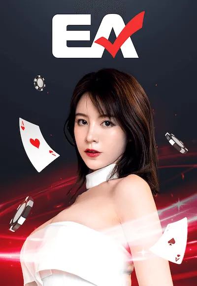 ค่ายเกม By sa350คาสิโน
