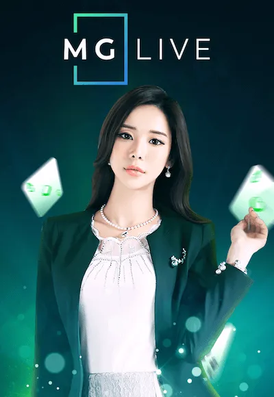 ค่ายเกม By sa350คาสิโน